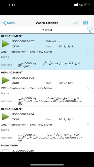 MEW Work Force screenshot 3
