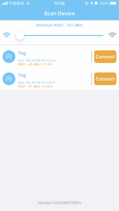 Tracker Config Screenshot