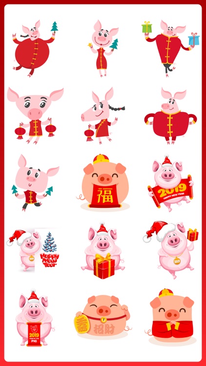 Piggy Chinese New Year Sticker