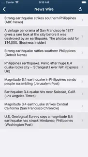 How to cancel & delete earthquake monitor 2