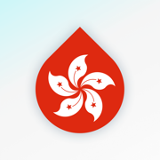Learn Cantonese Chinese &Hanzi