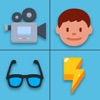 Emoji Quiz 2021: 単語推測