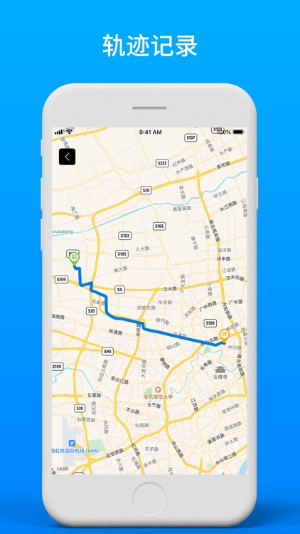 及韵通 screenshot-4