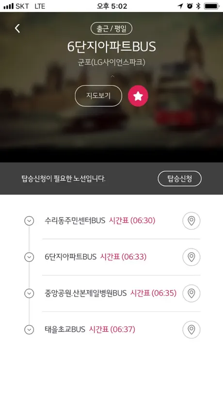 불리오 - 자산을 불리는 투자