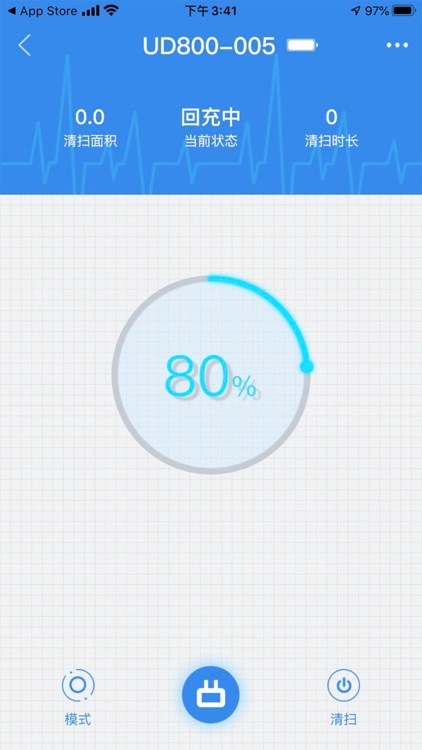 宇多机器人 screenshot-3