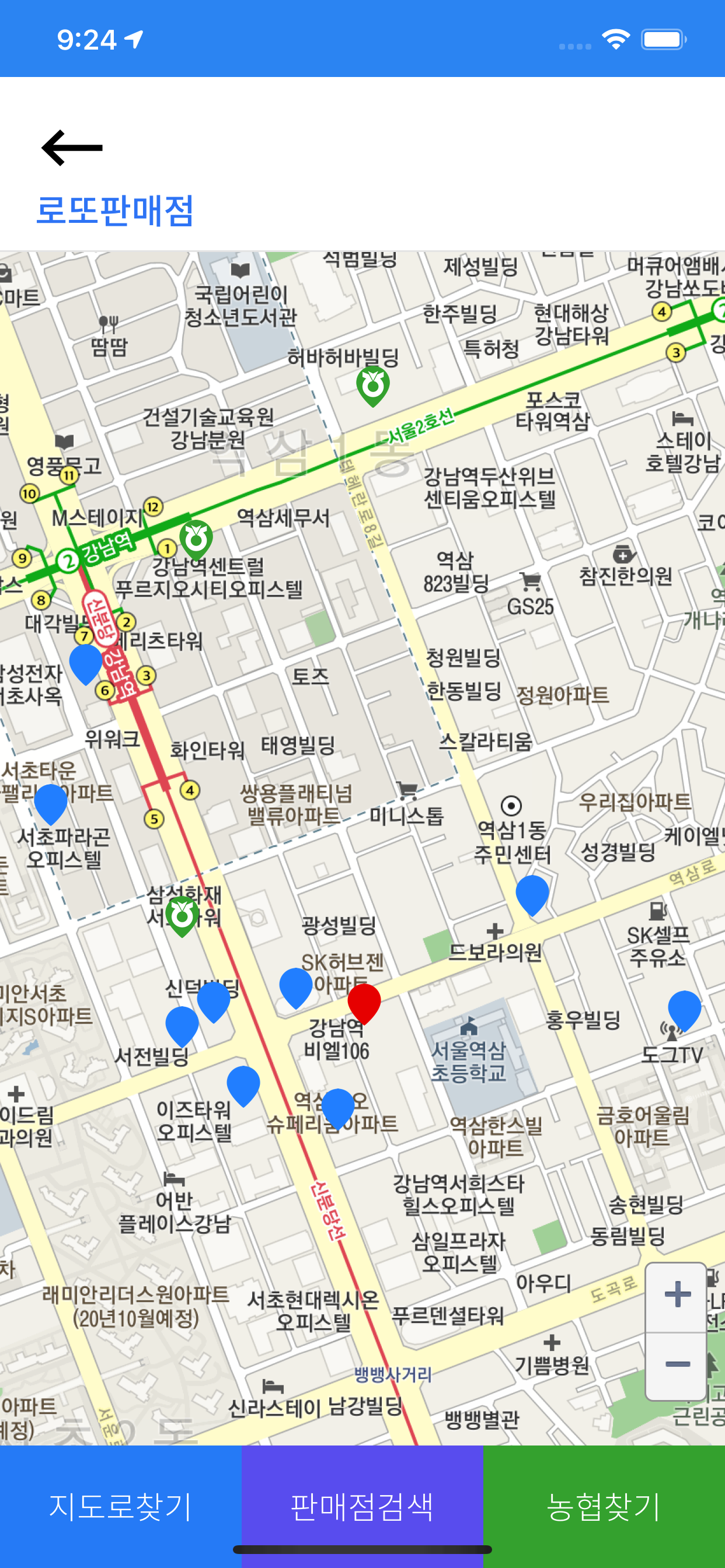 로또럭키 screenshot 3