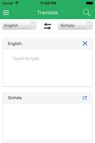 Sinhala Dictionary Offlineのおすすめ画像5