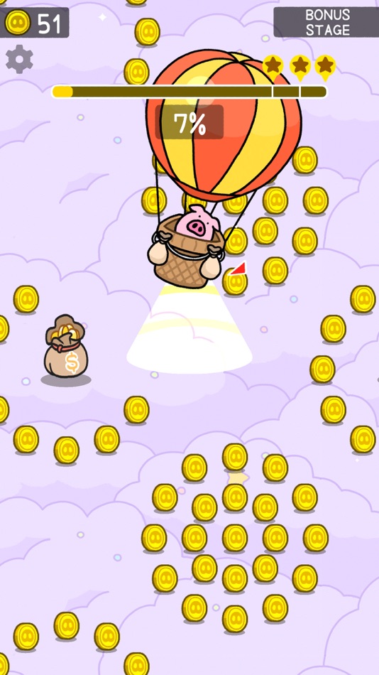 #7. Piggy Cleaner (iOS) 由: USAYA Co., Ltd.