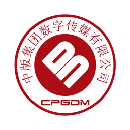 中版数媒ERP