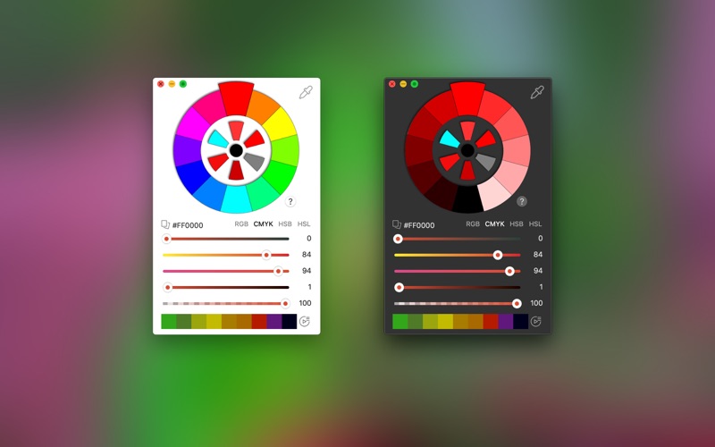 Screenshot #1 pour Colorsip