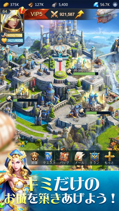 Puzzles & Conquest screenshot1