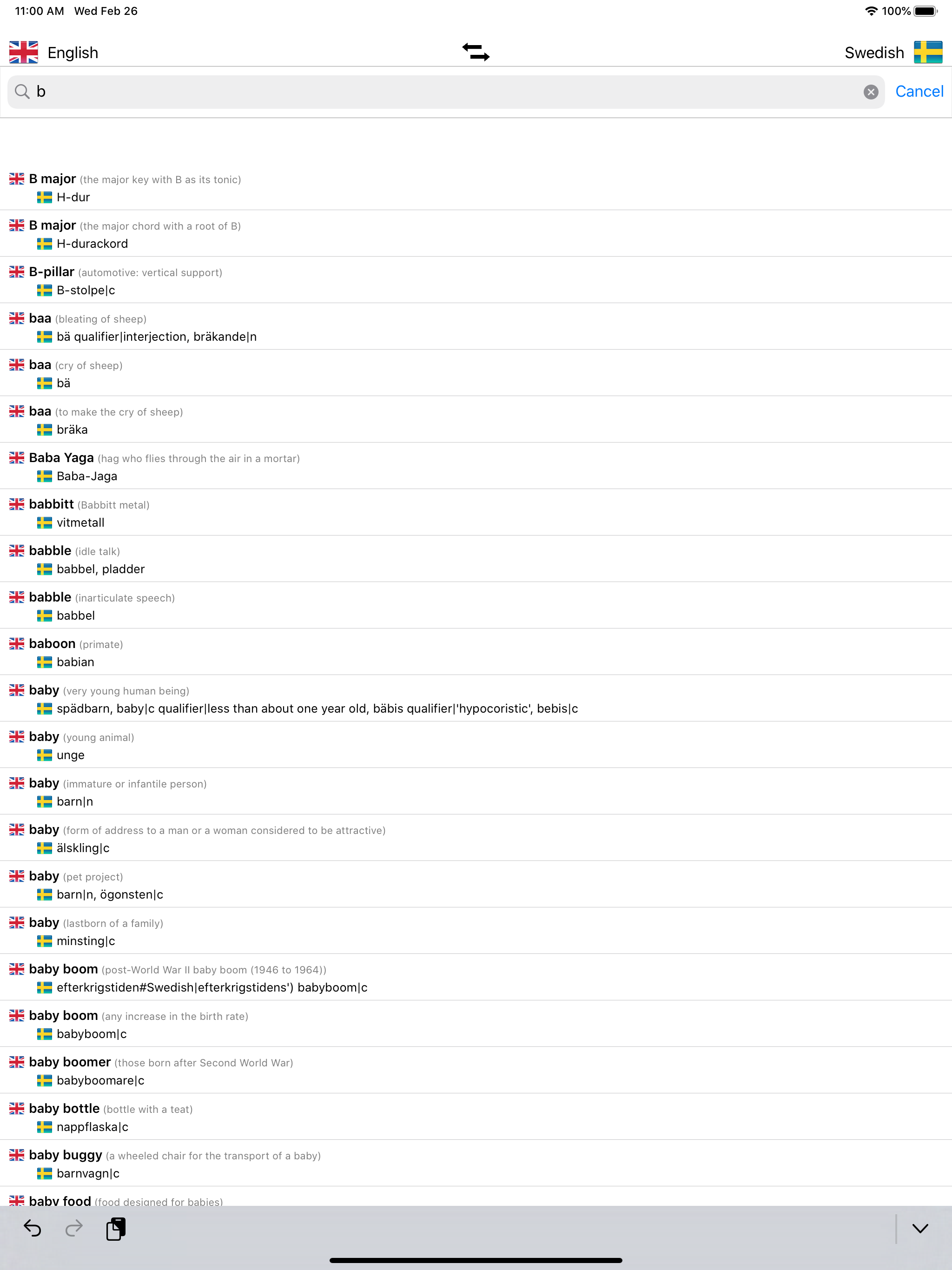 Swedish/English Dictionary screenshot 10