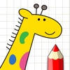 How to Draw Animals Easy - iPhoneアプリ