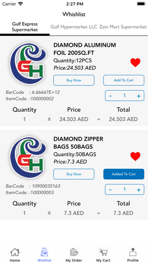 Gulf Store(圖2)-速報App
