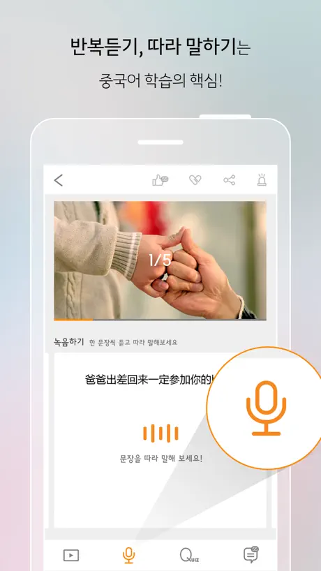 보라구 중국어(Boragu Chinese)