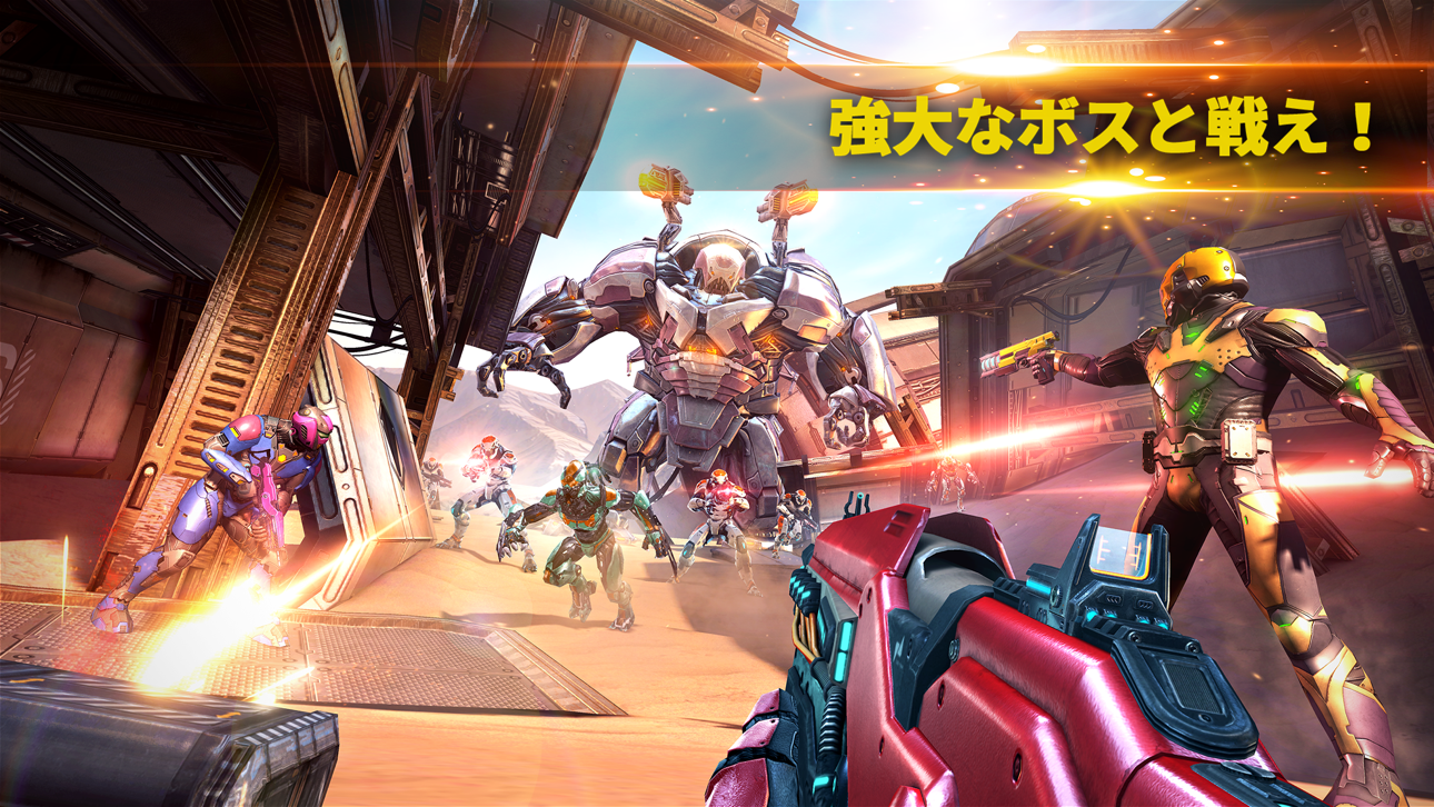 Shadowgun Legends: Online FPS iOS Mod IPA screenshot 6 - iOS game interface