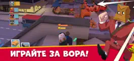 Game screenshot Snipers vs Thieves hack