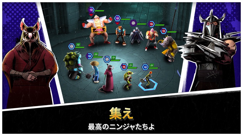 Ninja Turtles: Legends screenshot 1