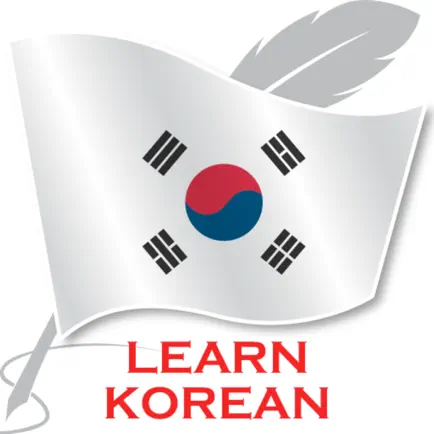 Learn Korean Offline Travel Cheats