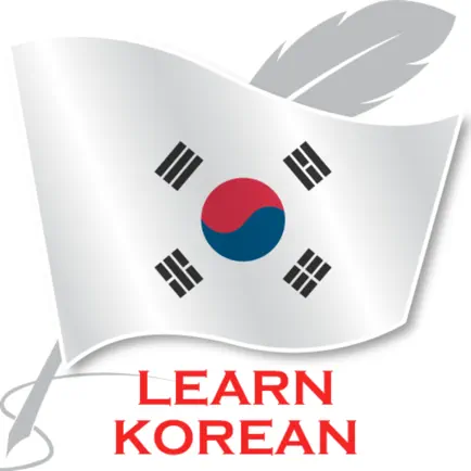 Learn Korean Offline Travel Читы