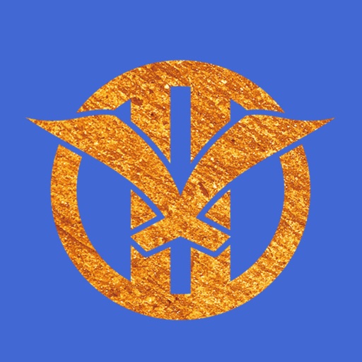 祥焕 - Ipputan Ramen Shop