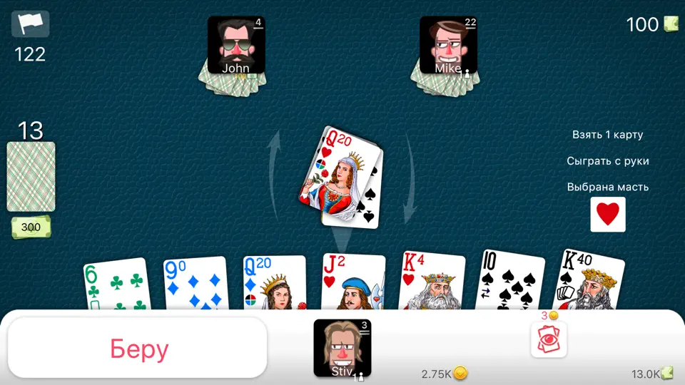 Скриншот Сто Одно Онлайн на iPhone 3