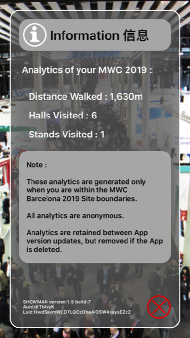 MWC 2019 Barca - Showman AR screenshot 4