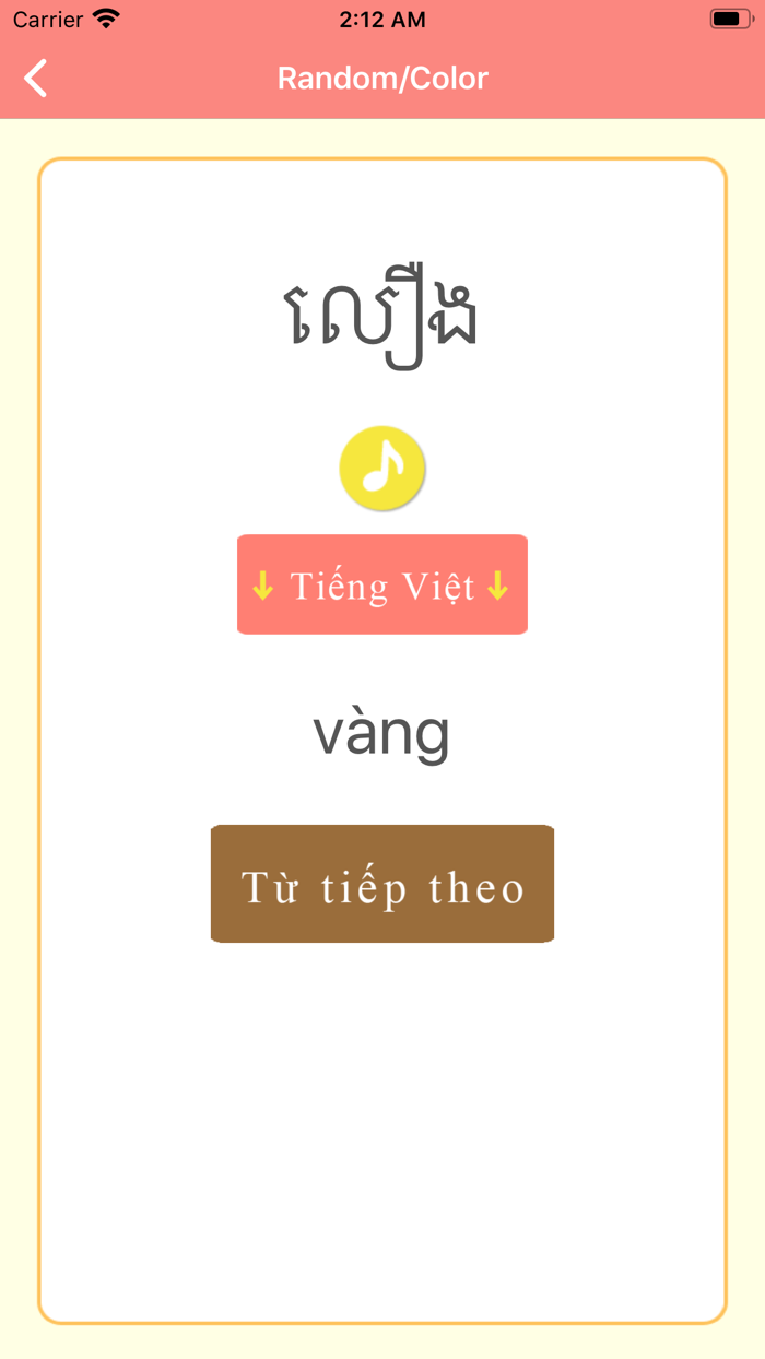 Tiếng Khmer -Campuchia-