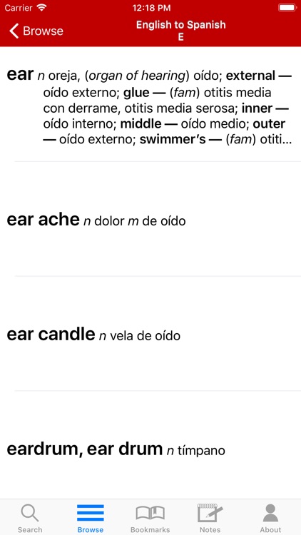 Eng-Span Medical Dictionary 4E screenshot-9