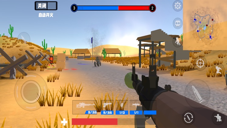 Glory of Soldier screenshot-5