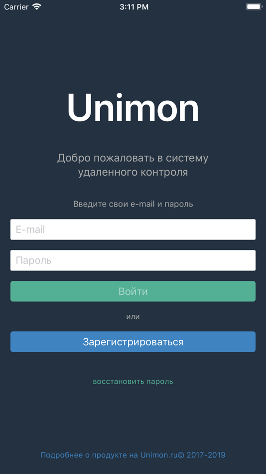 #1. Unimon (iOS) By: Semen Pilyukov