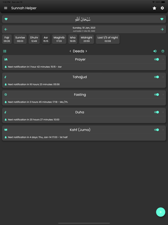 Screenshot #6 pour Sunnah Helper (Islam)