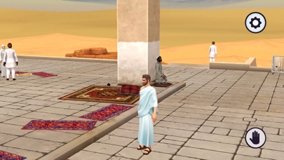 Muslim 3D Screenshot