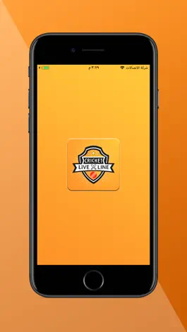 Game screenshot Cricket Live Line Streaming mod apk