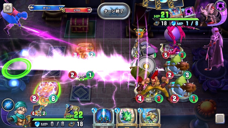 ドラゴンクエストライバルズ エース screenshot-3