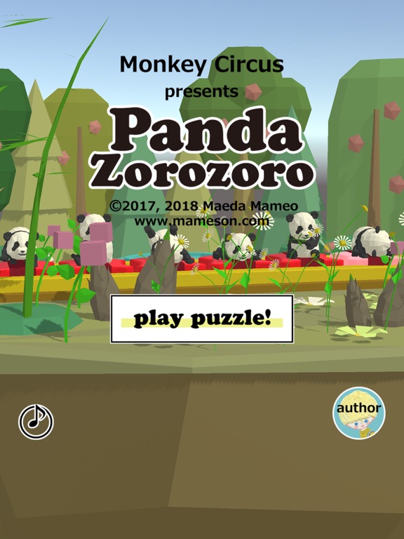 Panda Zorozoroのおすすめ画像2