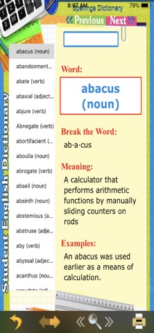 Student English Dictionaryのおすすめ画像6