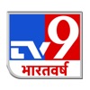 Tv9 Bharatvarsh - iPhoneアプリ