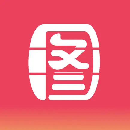 长图拼接-轻松拼图片 Cheats