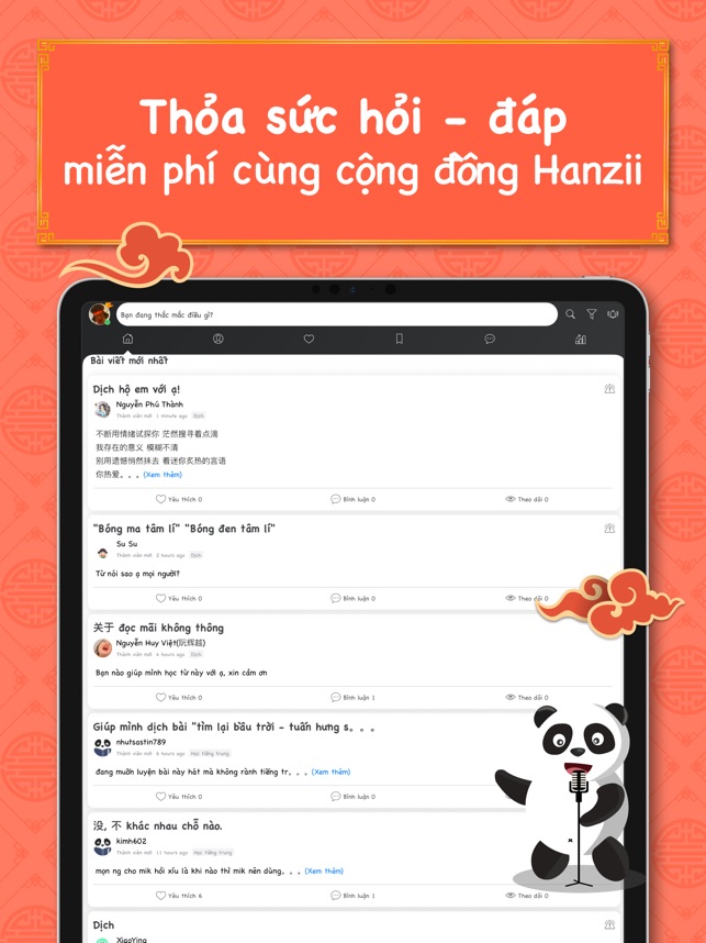 Từ điển Trung Việt Hanzii Dict