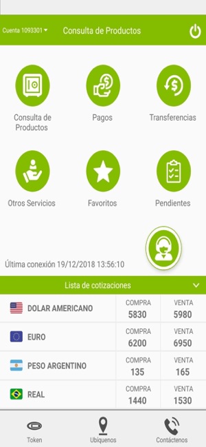 Banca Móvil Banco GNB Paraguay(圖4)-速報App