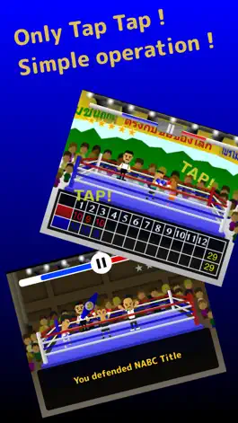 Game screenshot Tap! Boxing - Boxer's Story apk
