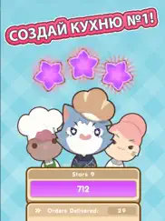 too many cooks айпад изображения 4