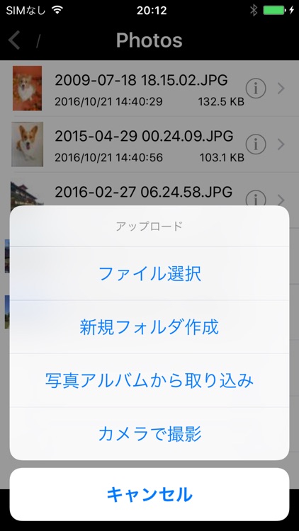 ULTRA DRIVE screenshot-4