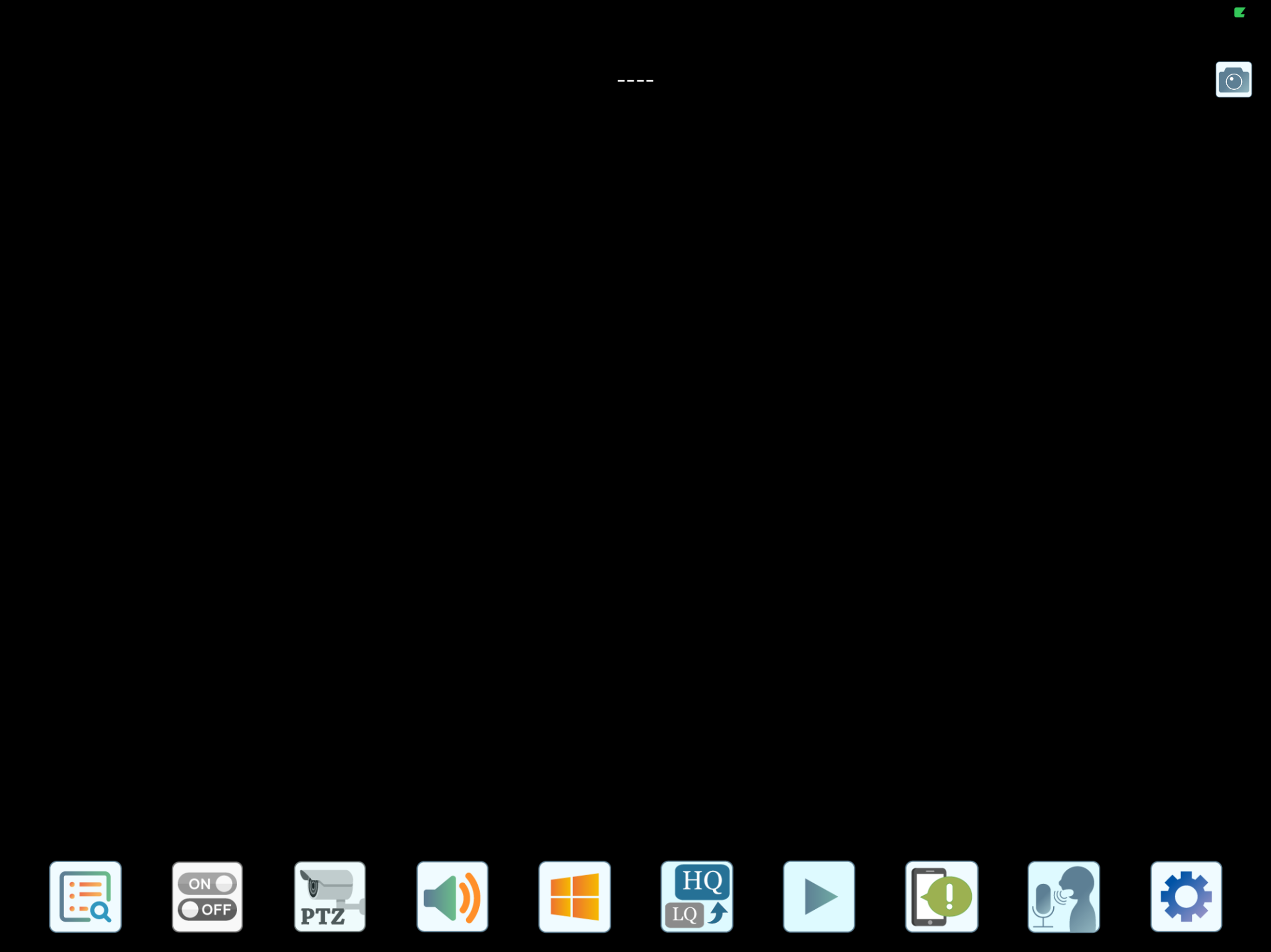 BADVR screenshot 8