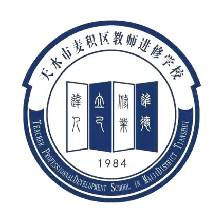 天水网络研修 Cheats