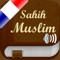Cette application vous donne la possibilité de lire et d'écouter l'un des plus grands recueils de hadiths sur votre Iphone / Ipad / Ipod Touch