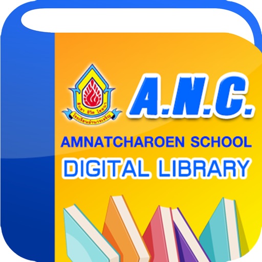 A.N.C Digital Library