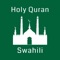 Hello Now you can read all the beautiful revelations of god through Swahili Quran app