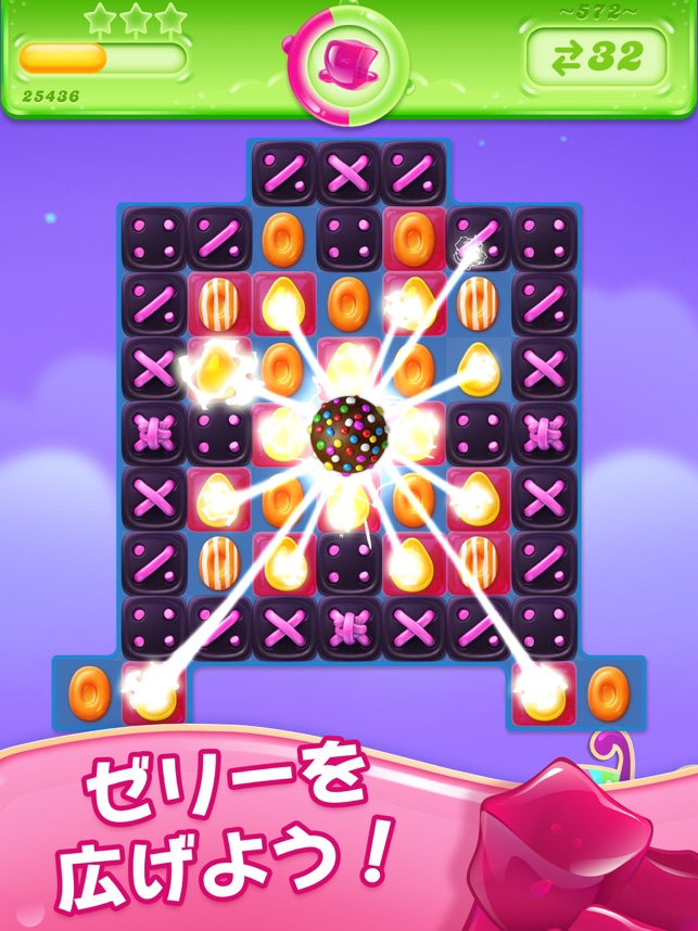 キャンディークラッシュゼリー をapp Storeで